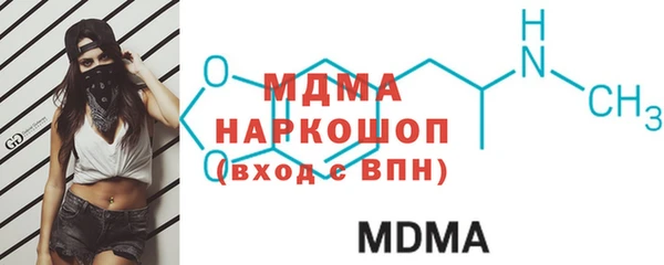 2c-b Белоозёрский